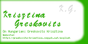 krisztina greskovits business card